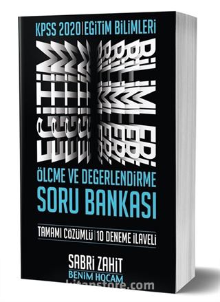2020 KPSS Eğitim Bilimleri Ölçme ve Değerlendirme Soru Bankası