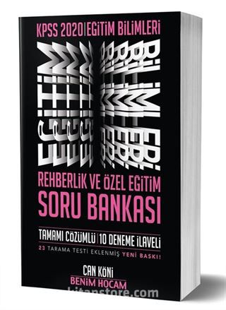 2020 KPSS Eğitim Bilimleri Rehberlik ve Özel Eğitim Soru Bankası