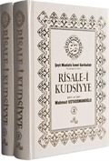 Risale-i Kudsiyye Tercümesi (2 Cilt Takım) (Şamuha)