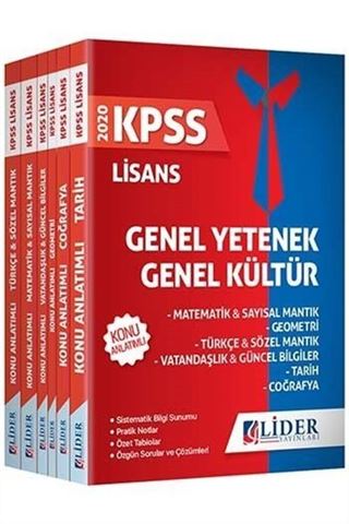 2020 KPSS Genel Yetenek Genel Kültür Lisans Konu Anlatımlı Modüler Set