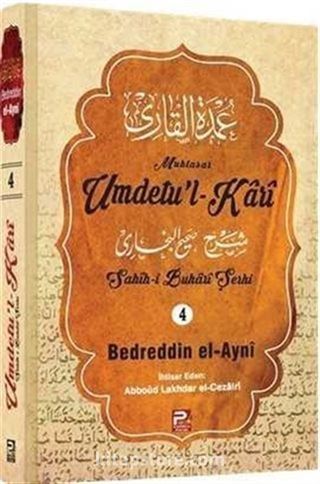 Umdetu'l-Kari (5. Cilt)