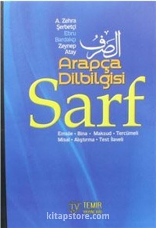 Arapça Dilbilgisi Sarf