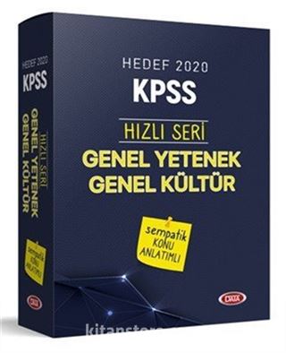 2020 KPSS Hızlı Seri Genel Kültür Genel Yetenek Sempatik Konu Anlatımlı Set