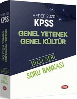2020 KPSS Hızlı Seri Genel Kültür Genel Yetenek Soru Bankası Seti
