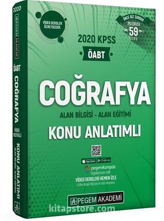 2020 KPSS ÖABT Coğrafya Video Destekli Konu Anlatımlı