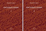 Hat Sanatı Tarihi (2 Cilt Takım) (Ciltli)