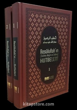 Resulullah'ın (s.a.v) Hutbeleri (2 Cilt Takım)