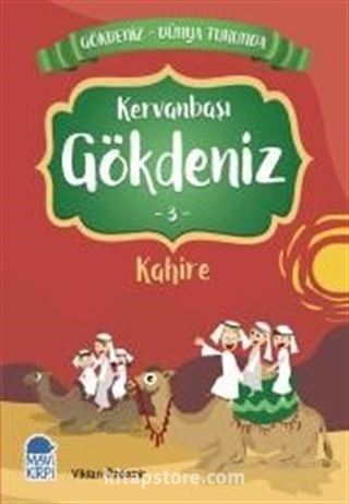 Gökdeniz Kahire Turunda 2.Sınıf Okuma Kitabı