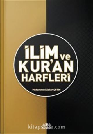 İlim ve Kur'an Harfleri