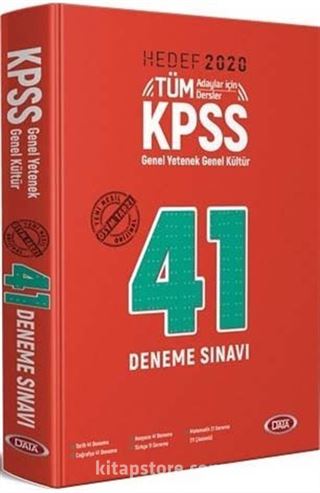 2020 KPSS Genel Kültür Genel Yetenek 41 Deneme Sınavı