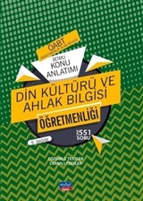 2020 KPSS ÖABT Din Kültürü ve Ahlak Bilgisi Öğretmenliği Konu Anlatımı