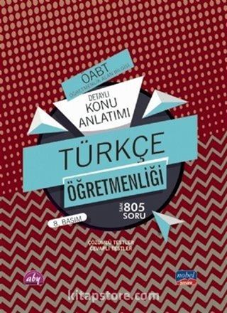 2020 KPSS ÖABT Türkçe Öğretmenliği