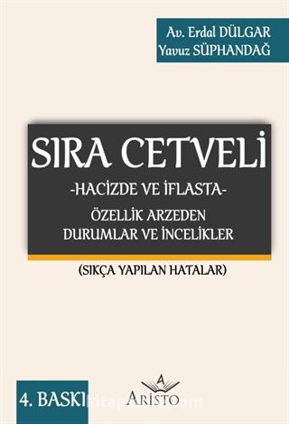 Sıra Cetveli