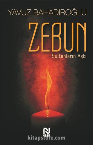 Zebun