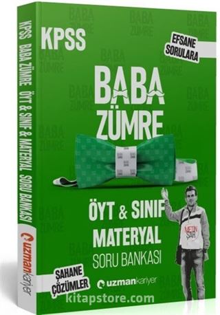 2020 KPSS Baba Zümre ÖYT ve Sınıf Materyal Soru Bankası
