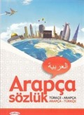 Türkçe Arapça- Arapça Türkçe Cep Sözlük