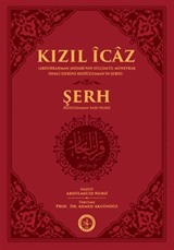 Kızıl İcaz