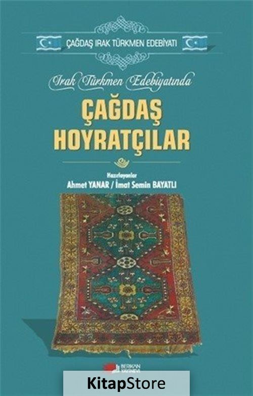 Irak Türkmen Edebiyatında Çağdaş Hoyratçılar