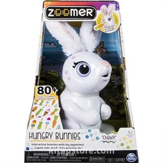 Zoomer Hungry Bunnies (14435)