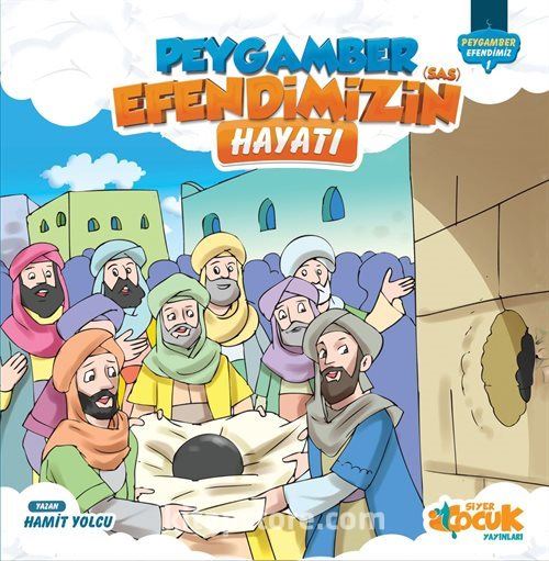 Parodi Yayinlari Parodi Nefes Yolcu Isilti Serisi 8 Kitap Set Trendyol