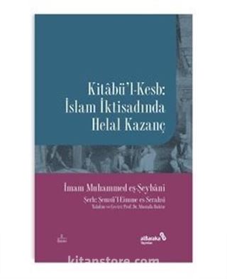Kitabü'l-Kesb
