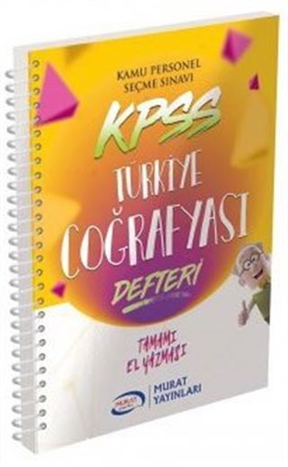 KPSS Türkiye Coğrafyası Defteri Tamamı Elyazmalı (2604)