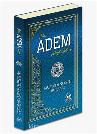 Hz. Adem (A.S.)
