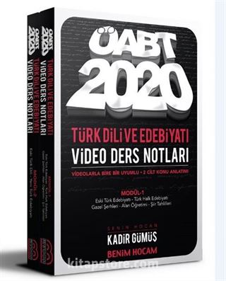2020 KPSS ÖABT Türk Dili ve Edebiyatı Öğretmenliği Modüler Video Ders Notları Seti