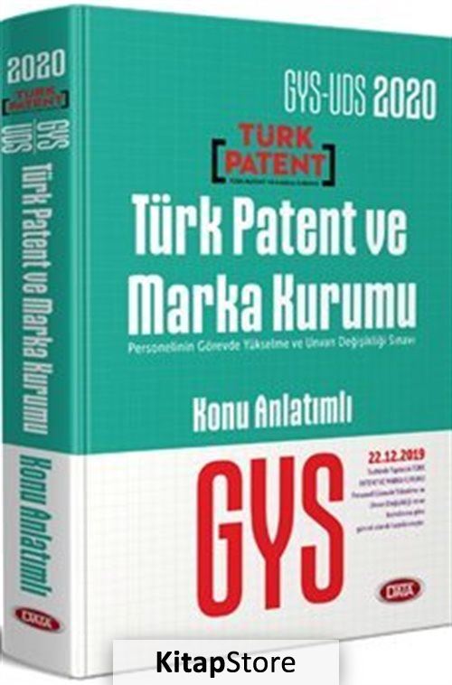 2020 GYS Türk Patent ve Marka Kurumu Konu Anlatımlı