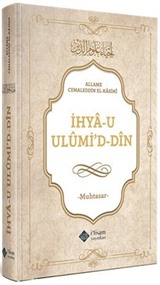 Muhtasar İhya-u Ulumiddin