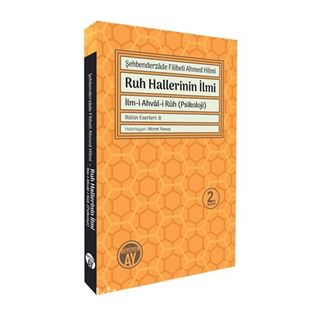 Ruh Hallerinin İlmi