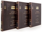 Et Teshil Şerhu Letaifil İşarat (3 Kitap)