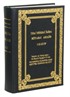 Dini Mübinil İslam Kitab-ı Akaid (4 Cilt Tek Kitap)