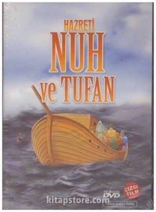 Hz. Nuh ve Tufanı Çizgi Filim (Cd)