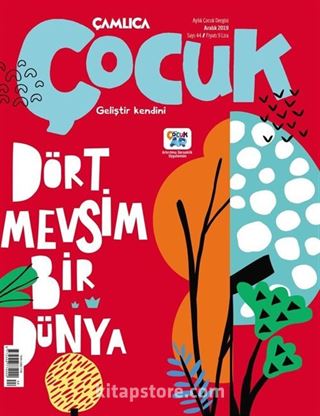 Çamlıca Çocuk Dergisi Sayı: 44 Aralık 2019