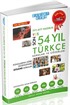 TYT AYT Hazırlık Son 54 Yıl Türkçe Soruları ve Çözümleri