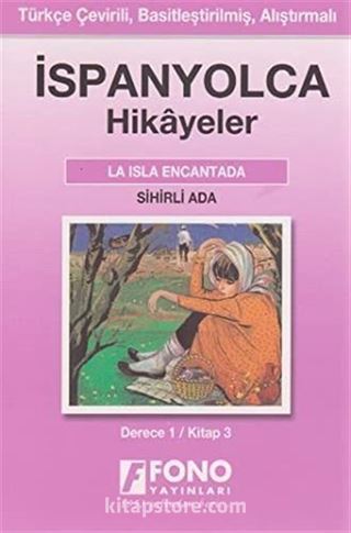 Sihirli Ada (derece 1-C)