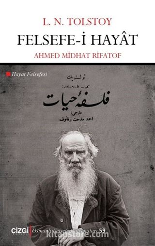 Felsefe-i Hayat (Hayat Felsefesi)