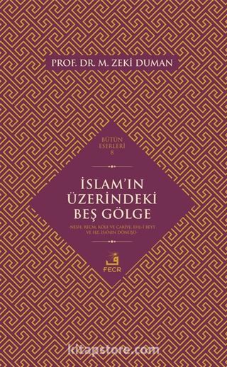 İslam'ın Üzerindeki Beş Gölge
