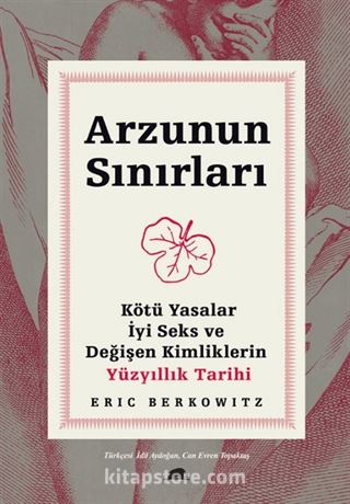 Arzunun Sınırları