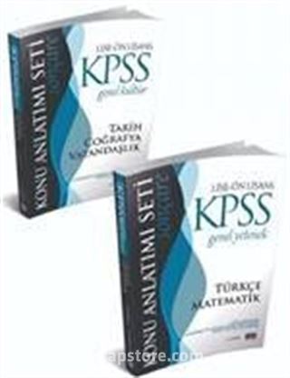 Son Çare KPSS Lise-Önlisans Genel Kültür Genel Yetenek Konu Anlatımı
