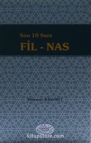 Son 10 Sure
