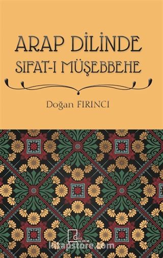 Arap Dilinde Sıfat-ı Müşebbehe