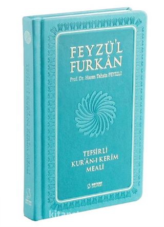 Feyzü'l Furkan Tefsirli Kur'an-ı Kerim Meali (Büyük Boy - Sadece Meal - Ciltli)