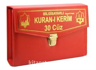 Kur'an-ı Kerim 30 Cüz Hatim Seti (Rahle Boy, Çantalı)