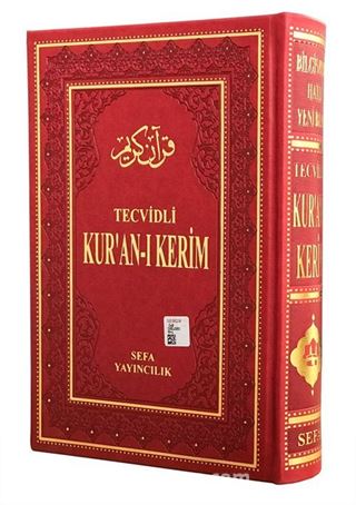 Tecvidli Kur'an-ı Kerim Bilgisayar Hatlı (Cami Boy, Termo Deri)