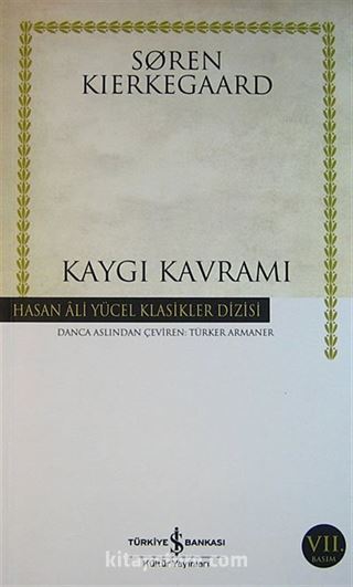 Kaygı Kavramı (Ciltsiz)