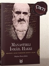 Mevaidü'l-İn'am Fi Berahini Akaidi'l-İslam