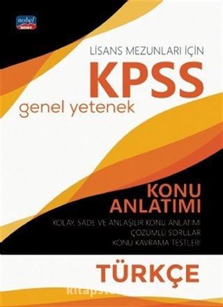 KPSS Genel Yetenek Türkçe Konu Anlatımı