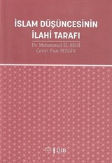 İslam Düşüncesinin İlahi Tarafı
